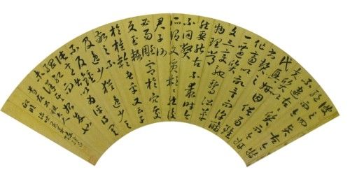 七十二状元扇的启示（图）