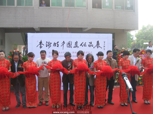 李渐明中国画作品展暨作品集首发式杭州举行